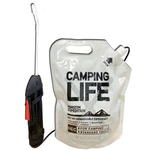 Pulvérisateur chimique à batterie prêt à l'emploi pour pelouse et jardin - Product Image 1