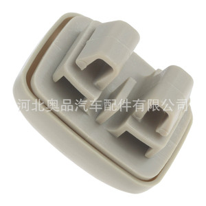Clips para Visera de Sol Audi 4B0857562 4B0857563 Gris Beige, Plástico, Montaje en Techo, Fácil Instalación - Product Image 5