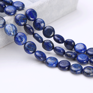 Cuentas de Piedras Preciosas Naturales con Corte Ovalado WENCHI, Facetadas, Modelo 2461 Hong Kong para Joyería, 3mm de Altura con Reverso Plano - Product Image 6