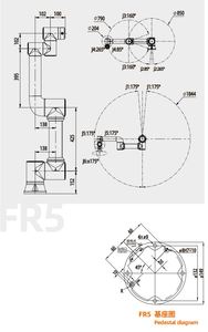 Robot Colaborativo FR5 de Seis Ejes, Cobot con Motor PLC, Carga Útil de 5 kg, IP54/IP65, HMI a través de Pantalla Táctil de 10.1 Pulgadas, Aplicación Móvil, Alta Precisión - Product Image 5