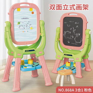 Pizarra de dibujo vertical 3 en 1 para niños, magnética, de plástico, borrable, de doble cara, para pintar y escribir, juguete para edades de 2 a 6 años - Product Image 3