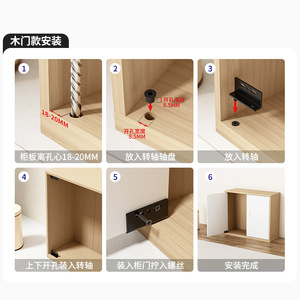 Soporte de placa de peldaño con pivote de fijación, soporte angular CT, accesorios de ferretería para muebles, <span class=keywords><strong>bisagra</strong></span> superior e inferior para puerta de armario, venta al por mayor - Product Image 4