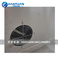 HY-AD600M Electromagnetic Sugar Cooker