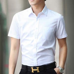 Camisa Casual de Manga Corta para Hombre, Cuello Cuadrado, Algodón, Sin Plancha, Ropa de Trabajo Profesional, Fotografía de Bodas, Logotipo Bordado Blanco - Product Image 1