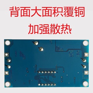 XY-5ASK 5A buck module CNC <strong>power</strong> <strong>supply</strong> NC buck band voltmeter DC-DC adjustable buck module high <strong>power</strong> - Product Image 5