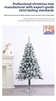 Sapin de Noël artificiel de haute qualité, décorations de Noël transfrontalières, 45 cm/4 m, sapins de Noël artificiels en PVC floqués à branches denses, décorations de Noël