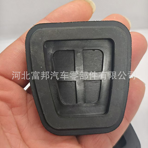 Almohadilla de goma antideslizante para pedal de embrague Toyota, cubierta para pedal de freno T23160459 para reemplazo y reparación - Product Image 4