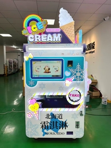 Tùy chỉnh thiết kế đồ họa đồng tiền hoạt động thương mại bông kẹo xỉa làm cho máy bán hàng tự động trò chơi - Product Image 6