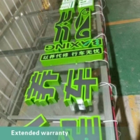 Vente chaude : Boîte lumineuse fluorescente, enseigne en lettres acryliques, enseigne de magasin, panneau d'affichage intérieur, écologique, résistant à l'eau
