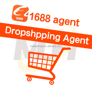 وكيل شراء عمولة منخفضة ، وكيل شراء احترافي ، وكيل شراء <span class=keywords><strong>Taobao</strong></span> Tmall - Product Image 1