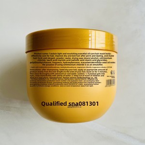 Mascarilla Capilar Lodishi de Aplicación Inversa, <span class=keywords><strong>Tratamiento</strong></span> con Aceite Caliente, Hidroterapia con Aceites Esenciales, Reparación del Cabello Dañado y Control del Frizz - Product Image 2