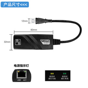 Usb 3.0 To Rj45 Gigabit <b>Ethernet</b> <b>Adapter</b> External Network Card For Laptop High Speed Internet Connection - Product Image 4