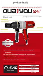 Industriële kwaliteit 750Nm hoog koppel 1-inch <span class=keywords><strong>M24</strong></span> slagmoersleutel voor railbevestiging, zware railboutinstallatie - Product Image 2