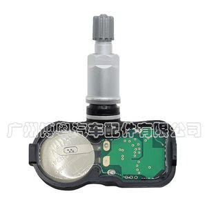 Tire Pressure Sensor 42607-30071 For Toyota Lexus External 433MHz <b>TPMS</b> - Product Image 3
