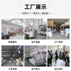 Toalla Jacquard Personalizada de Algodón Puro Teñido en Hilo de 30x30 a 90x180 cm, Toalla Rectangular para la Cara, Absorbente de Agua, Toalla Promocional - Product Image 3