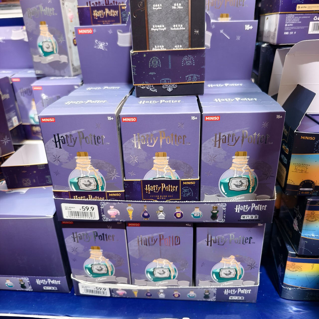 Six end boxes [new unbroken and unrepeated probability hidden]]