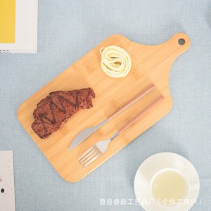 Tabla de cortar de bambú Ruichen de 30.5x15cm con asa para carne, frutas, pan, uso doméstico - Product Image 1