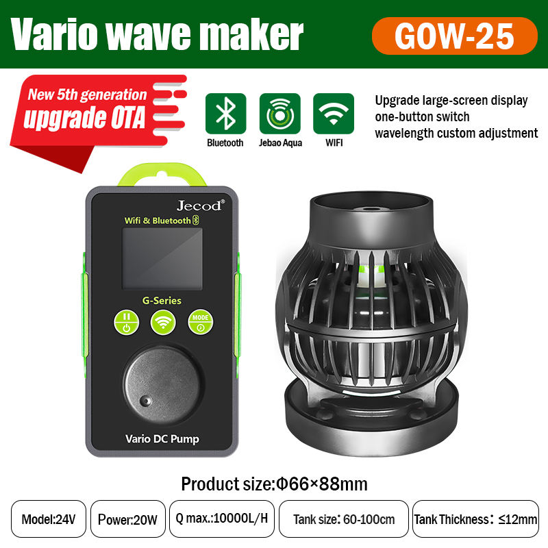 GOW-25  WIFI+Bluetooth