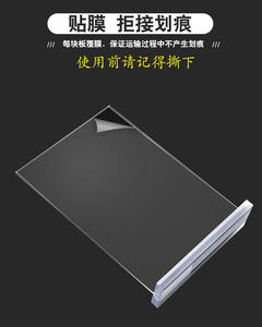 เปล่าคริลิคจัดงานแต่งงานป้ายต้อนรับ A4/A5/A6สองด้านโปสเตอร์โฆษณาอะคริลิผู้ถือนามบัตรเมนูร้านอาหาร - Product Image 6