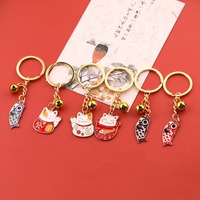 Porte-clés porte-bonheur mignon de style japonais avec ensemble de cloches utilisation pour sac poupée clés de voiture décoration bijoux femmes hommes filles cadeau