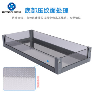 BETOCI Kitchen Pull Down Storage Rack Aluminum Alloy Rectangle Wall Mounted Spice Organizer 600 700 800 900 Containers - Product Image 4