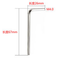 Clé hexagonale Cr-v, clé Allen, boulon M5 M6 M8 M10 M12 M14, clé Allen M4, tête de bouton, outils à main, vis en T de 3 mm 4 mm