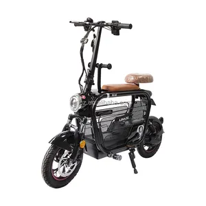 Parent-child small electric two-wheeled leisure electric vehicle scooter folding electric vehicle adult parent-child vehicle