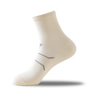 Chaussettes de course professionnelles pour marathon, pour hommes et femmes, tricotées, antidérapantes, avec semelle en tissu éponge, respirantes, à séchage rapide, de compression, pour le sport