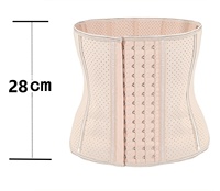 Ceintures amincissantes en latex pour femmes, soutien abdominal post-partum, 9 baleines en acier, respirantes, maintien ferme, 4 rangées, 13 boucles