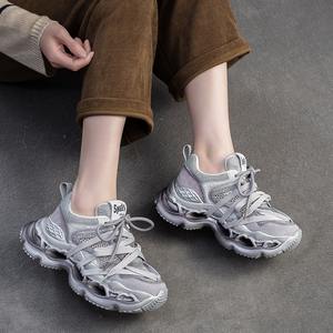 Chaussures en maille respirante de style nouveau avec détails scintillants, chaussures de basket tendance et accrocheuses avec talons plateforme, chaussures pour femmes - Product Image 3