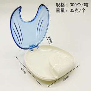 Dental braces case, retainer storage box, orthodontic denture case, colored seashell case, <b>ABS</b> material source factory - Product Image 5