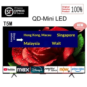 <span class=keywords><strong>TCL</strong></span> 85T5M Téléviseur <span class=keywords><strong>Android</strong></span> 85 pouces QD-Mini LED Haute Définition Intelligent Quantum Dot avec Commande Vocale Fabriqué en Chine Emballage Standard Officiel - Product Image 2