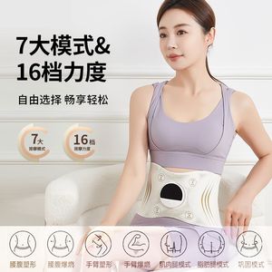 Ceinture de massage abdominale AUX 568 avec contrôle de la minuterie pour la réduction de la graisse corporelle - Product Image 3
