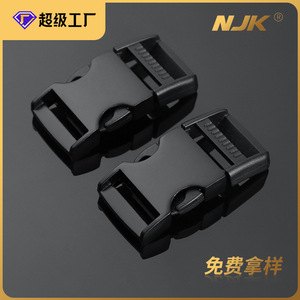 Hebilla de Plástico de Liberación Lateral Negra Resistente para Bolsos Primavera 2022 - Product Image 5