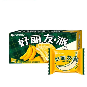 Vente en gros de petits pains nutritifs collations gâteau au chocolat au lait banane 6 paquets 204g - Product Image 1