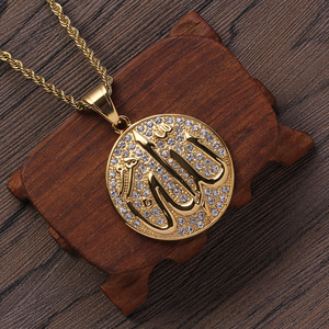 Collier en forme de flamme en acier inoxydable, or, emblématique de l'Arabie Saoudite, islamique, pour homme musulman - Product Image 4