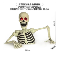 Squelette géant lumineux à mi-corps pour Halloween, avec yeux rouges brillants, accessoire de crâne pour décoration de maison hantée ou de fête