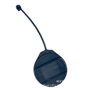 Bouchon de réservoir de carburant Volkswagen Audi 1J0201556 1H0201553B 1J0201550A Verrouillable Noir Pièce de rechange - Product Image 3