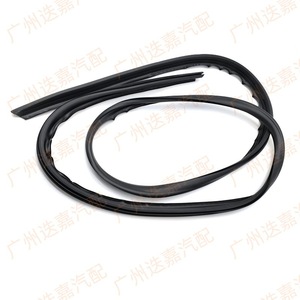 Honda Windshield <b>Sealing</b> <b>Strip</b> 73150-S04-003 For Civic 1996-2000 Replacement Automotive Weatherstripping - Product Image 1