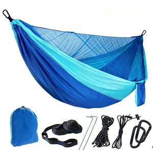 आउटडोर टैंट हैममॉक सस्पेंशन पोर्टेबल लाइटवेट कैंपिंग, मच्छर नेट और मच्छर नेट हैममॉक के साथ - Product Image 1