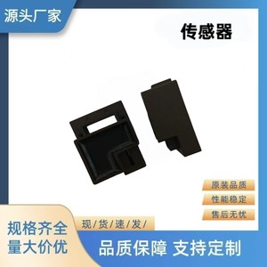ฟิวส์แบบรีเซ็ตได้ 38255-SNA-003 แบบ 1 ขั้ว ชนิดเปิดเร็ว สำหรับใช้กับการแปลงความถี่ - Product Image 3