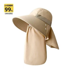 Sombrero para el sol de ala ancha con solapa para el cuello, color gris, protección UV para actividades al aire libre - Product Image 2