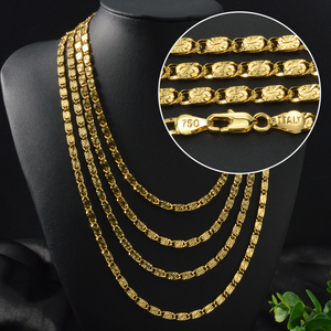 Collier unisexe tendance en laiton plaqué or 18 carats 750 d'Italie, maillons ovales gaufrés fantaisie en forme de fleur, idéal pour un anniversaire - Product Image 1