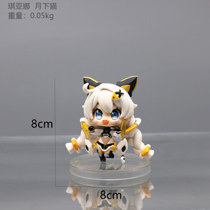 หุ่นของเล่นขนาดเล็กรุ่นสุดน่ารักผลกระทบจาก honkai impact 3ขนาด8ซม. - Product Image 6