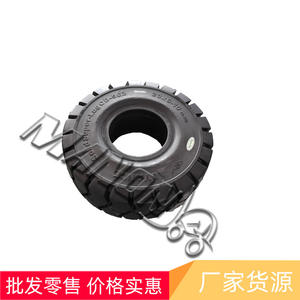 Neumático Sólido Advance para Montacargas 23.1-10.50-12 para Reemplazo de Uso General - Product Image 2