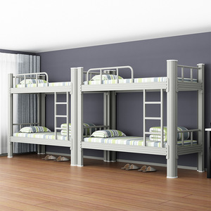Cadre de lit superposé double simple et moderne en métal avec caractéristiques réglables Chambre <span class=keywords><strong>à</strong></span> coucher Dortoir École Utilisation <span class=keywords><strong>à</strong></span> domicile Cadre en acier durable - Product Image 1