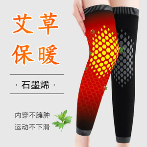 Knee Brace Sports Silicone Patellar Strap Pressure Support Breathable For Running Hiking Basketball Fitness Unisex MLXL2XL - Product Image 1
