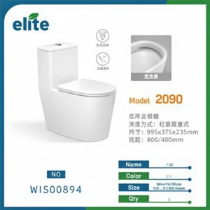 Inodoro Moderno de Doble Descarga para Baño, Ahorro de Agua, Artículos Sanitarios - Product Image 1