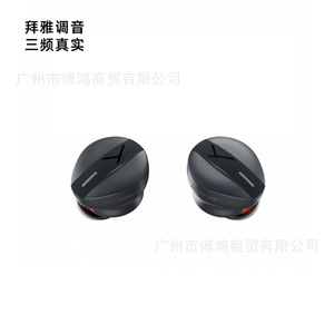 Écouteurs sans fil True Wireless Free Byrd avec suppression du bruit, chargement Type C, Bluetooth 5.0 pour Android et iOS - Product Image 4