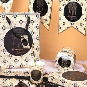 Cajas de Regalo Festivas para Celebraciones del Eid, Caja de Regalo de Lujo para Fiesta de Ramadán Kareem, Cajas de Regalo para Golosinas de Ramadán Kareem - Product Image 4